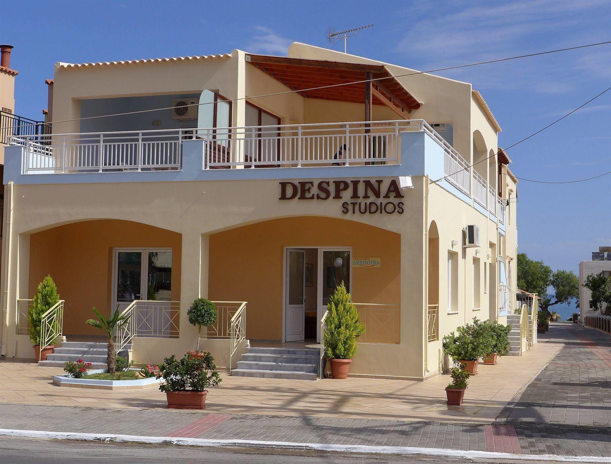 Despina Studios Agia Marina  Екстер'єр фото